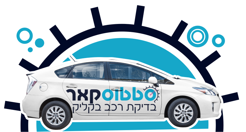status car image
