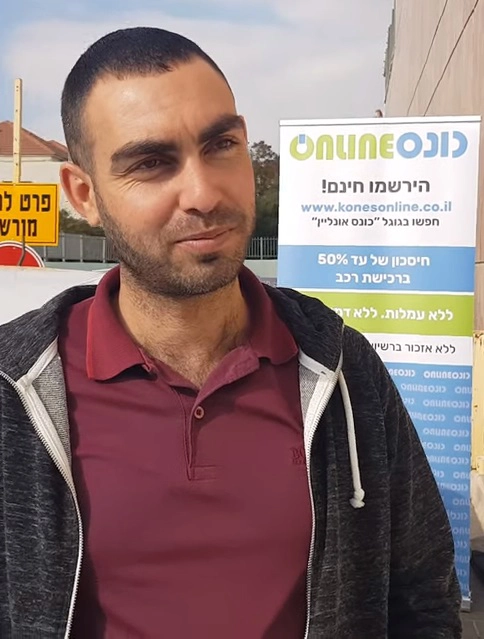 מוחמד נסאסרה חסך כ-50% על קיה ריו בכונס לייב.
