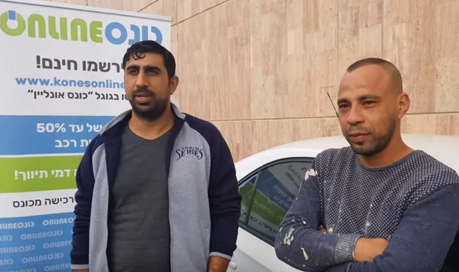 אחמד וג'דאת חסכו כמעט ₪25,000 על סקודה ראפיד 2014!