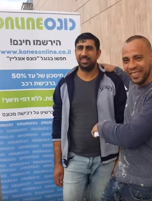 אחמד וג'דאת חסכו כ-25,000 ₪ על סקודה ראפיד 2014